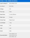 SPAL 12" STRAIGHT 12V PULLER FAN-2